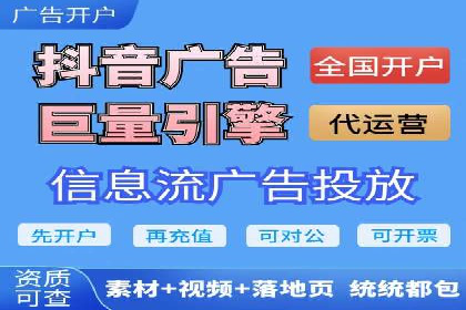案例解析：优化百度推广广告创意