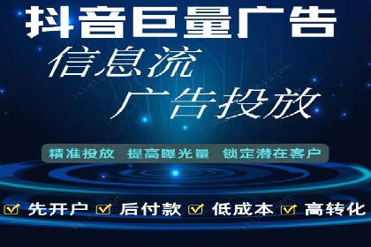 百度竞价托管外包案例：助力中小企业快速崛起