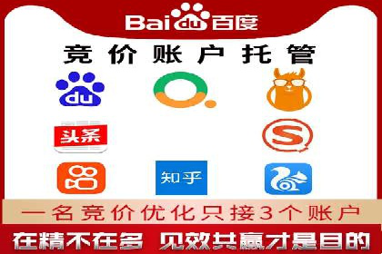 行业趋势观察：信息流广告公司的崛起与未来展望