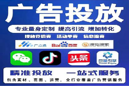 今日头条广告案例：如何提高点击率